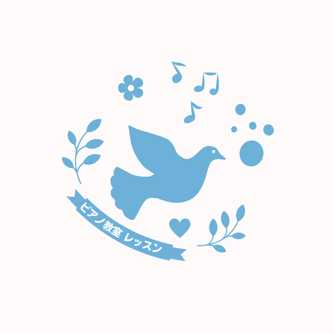 🎹 音楽は心の言葉。