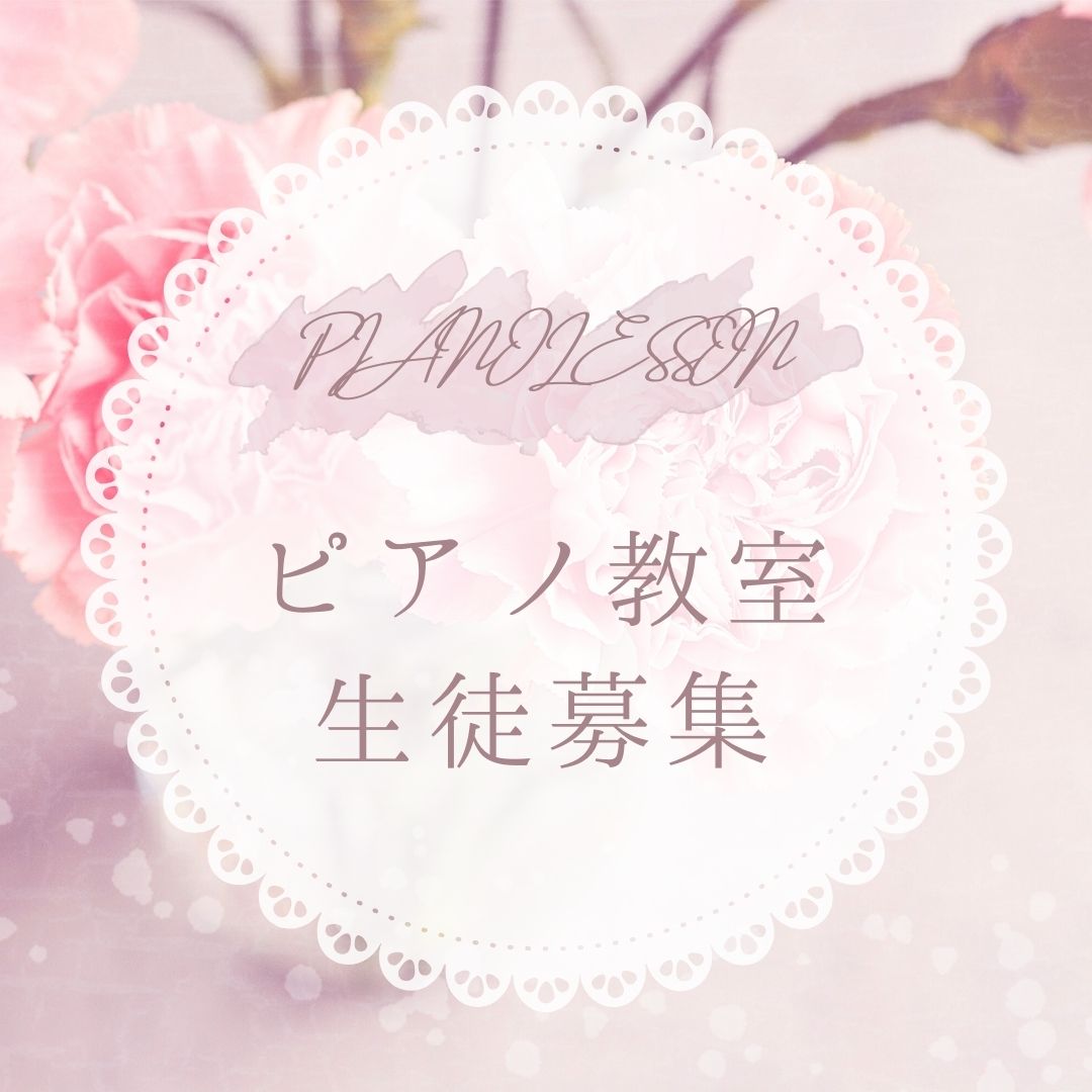 🌟 音楽は喜びの源。