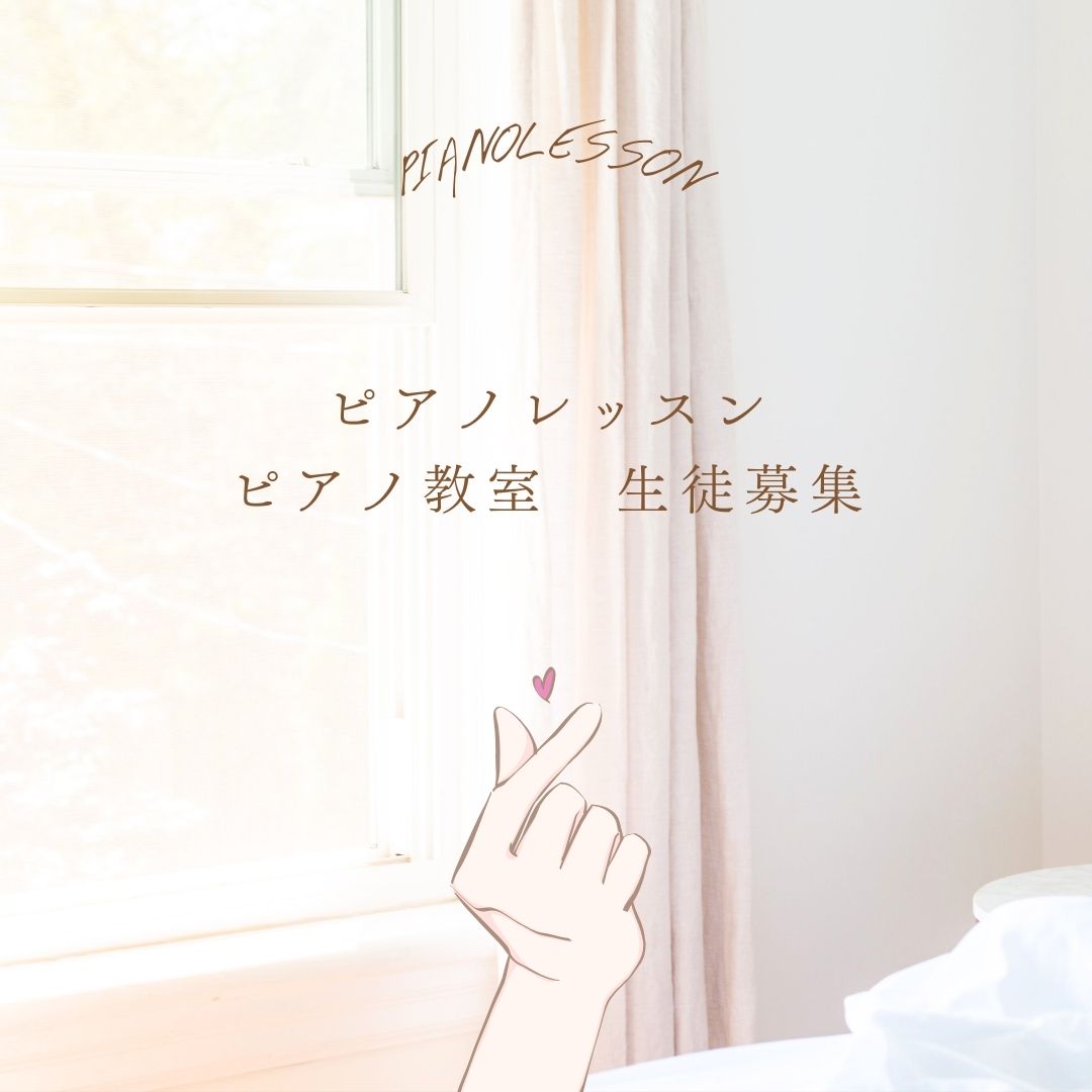 🎶 音楽は言葉を超えて心をつなぎます。