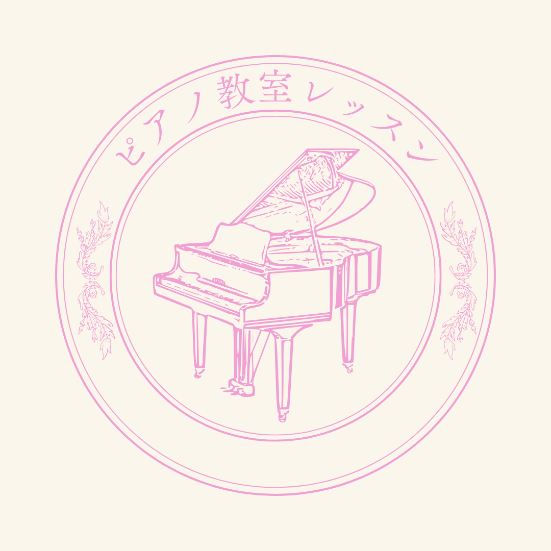 🎼ピアノの魅力にたっぷり浸って、新たな才能を発見しましょう。