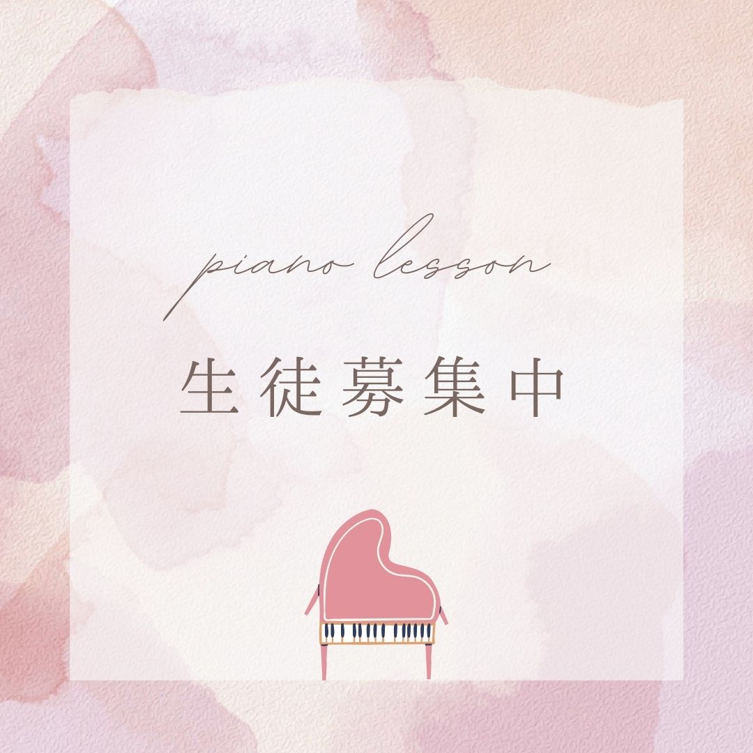 🌟音楽は世界をより美しくする力。