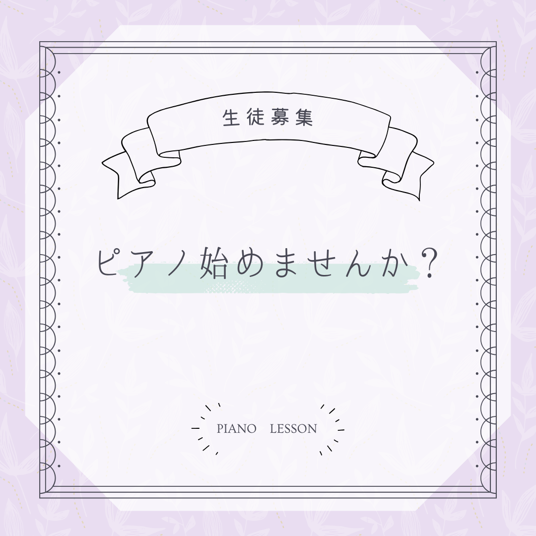🍁 秋の風と音楽の探求が調和する素晴らしい瞬間を一緒に味わいませんか？