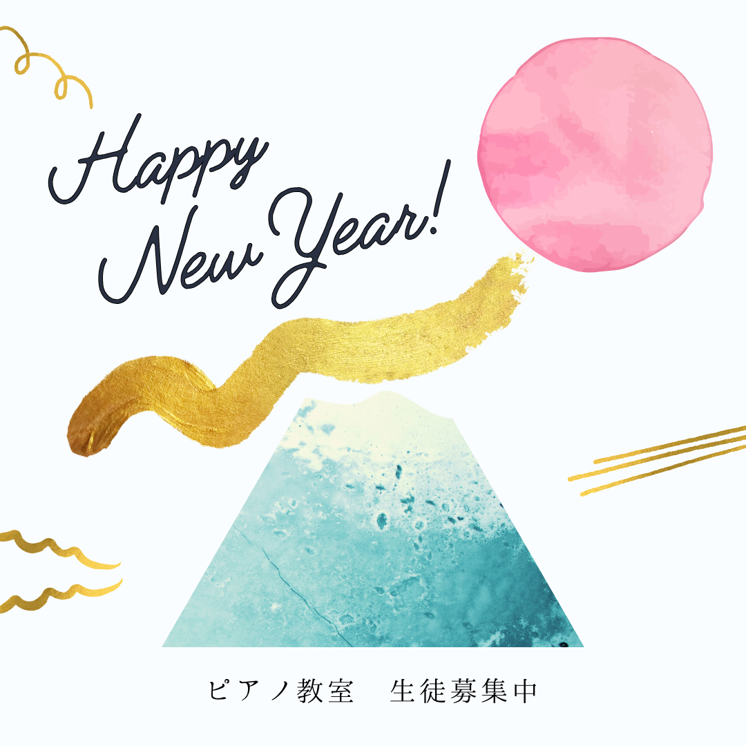 初めてピアノに触れるお子様に、基本から優しく指導し、音楽の喜びを一緒に発見します。