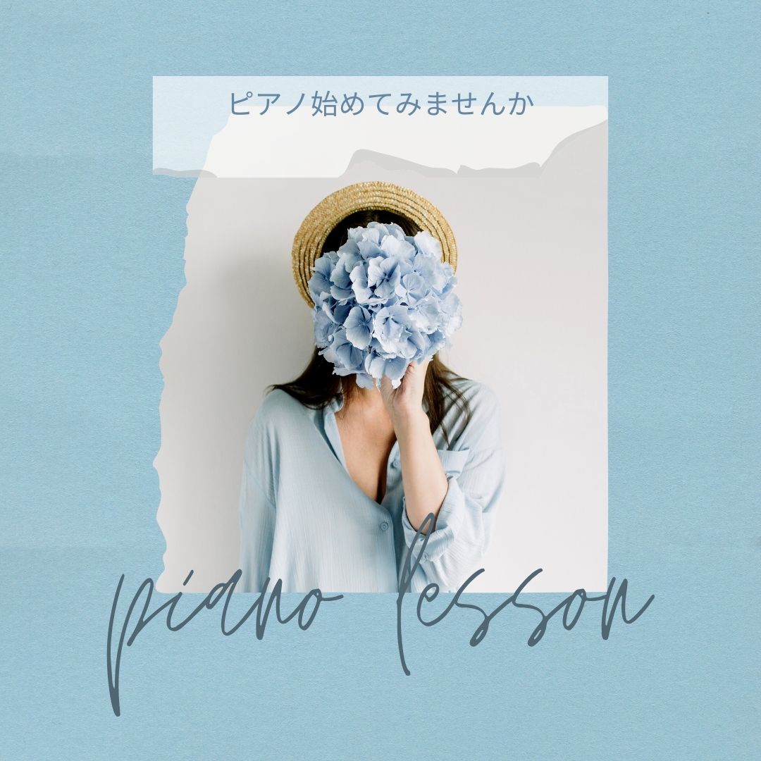 🌟ディズニーの曲でピアノの楽しさを再発見！Z世代に人気のメロディを弾いてみよう！