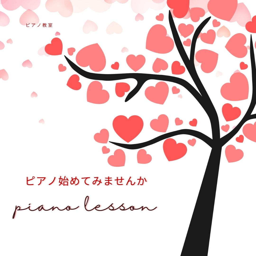 🌟ジブリの曲でピアノの表現力をアップ！感動的なメロディで感情を伝える演奏を！