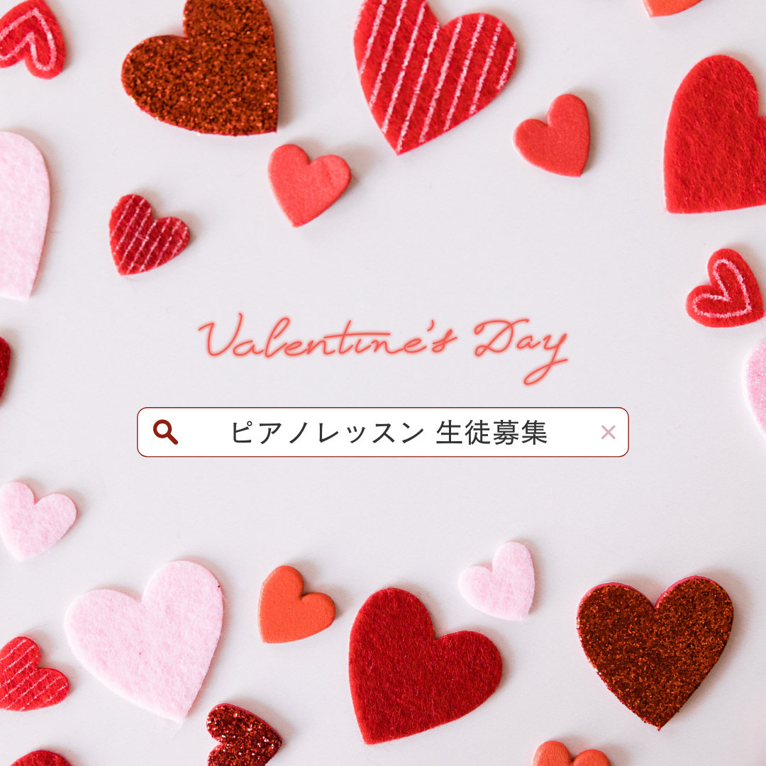 🌟ピアノ演奏を通じてクリエイティブな表現をする方法