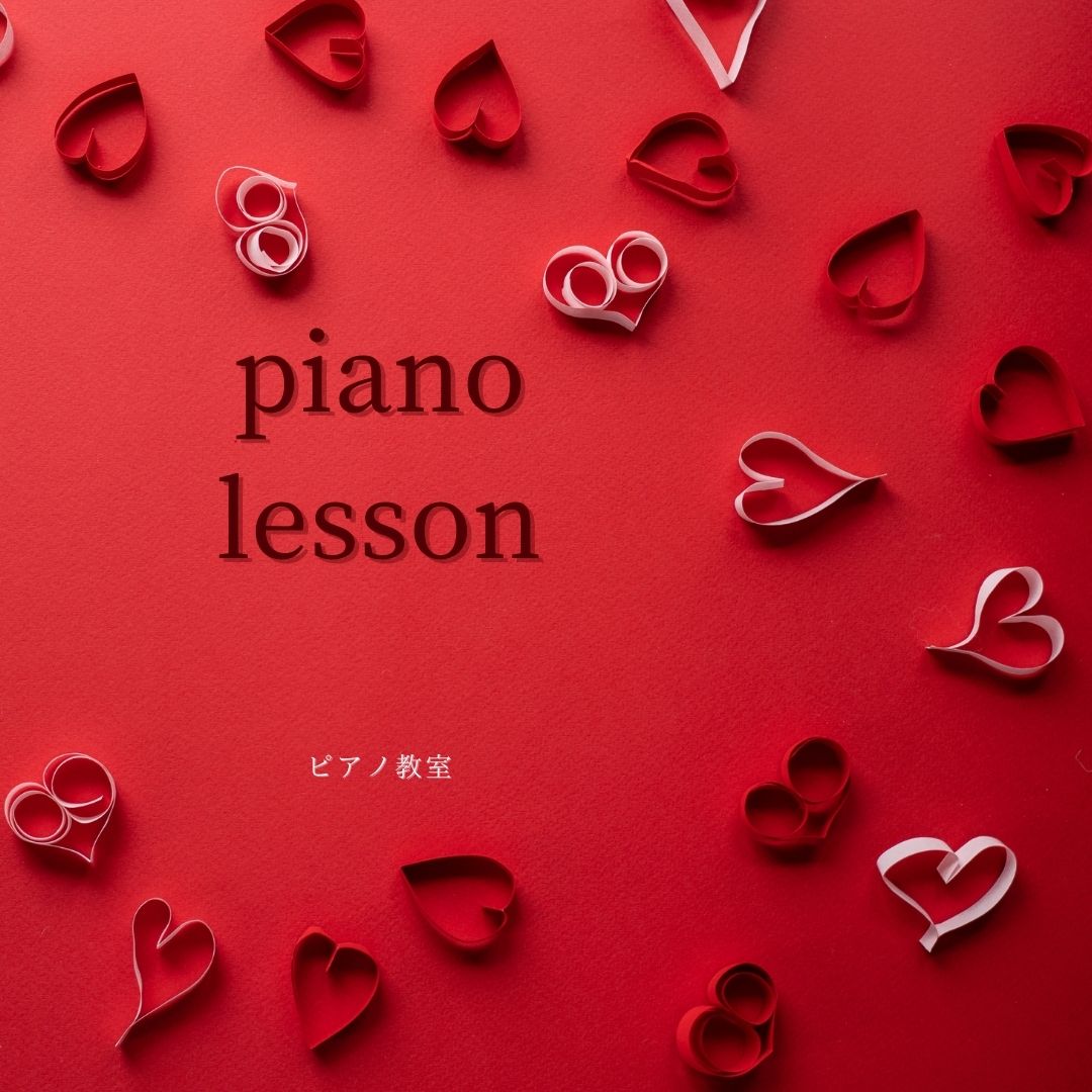 🌟ヒット曲でピアノの新しい表現を！Z世代に人気のロックテイストをピアノで！