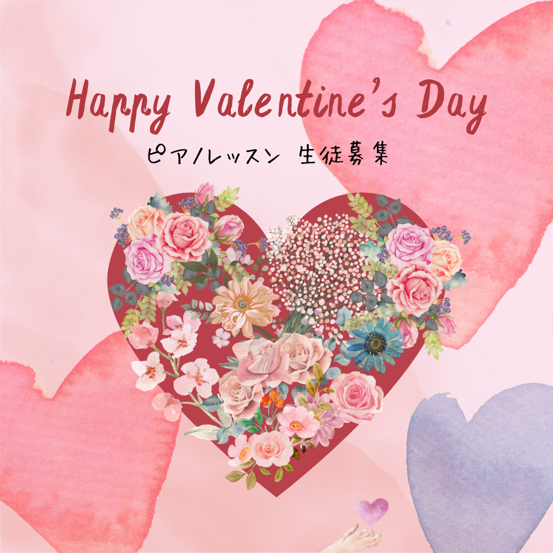 🌟ピアノ演奏の楽しみを共有する方法