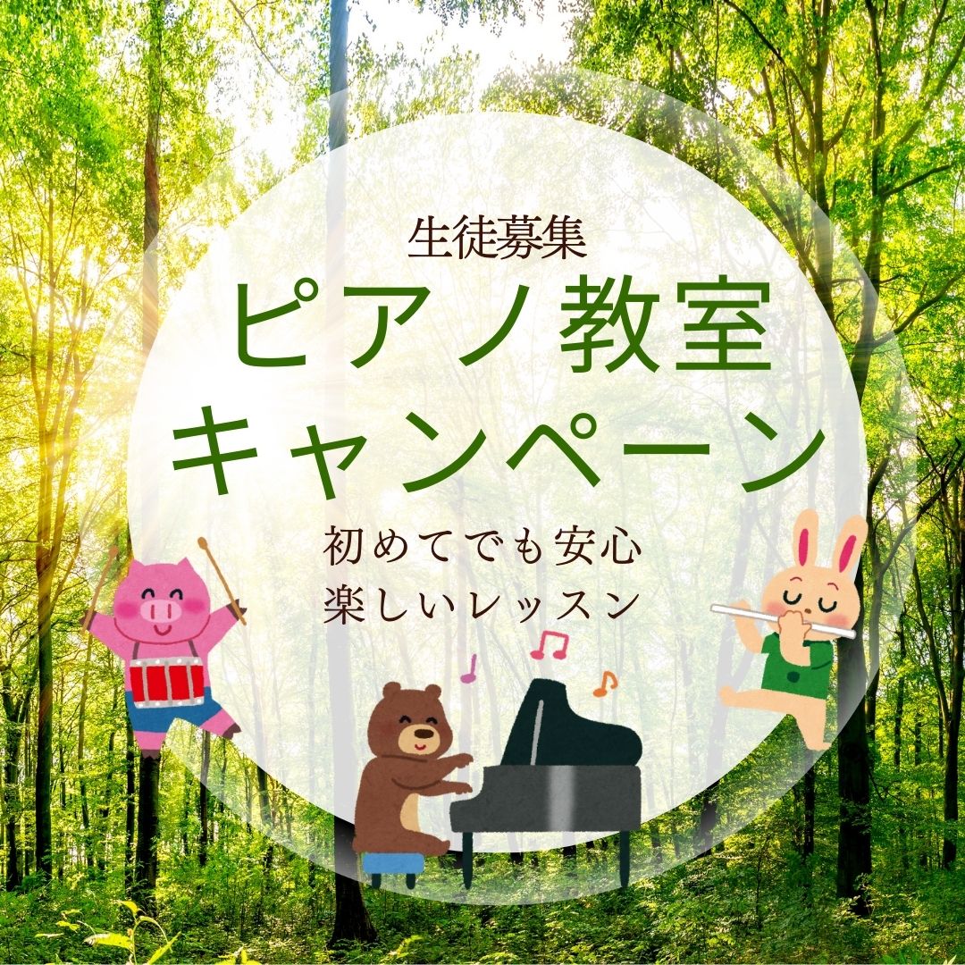 🌈 “できるかどうか”じゃなくて、“楽しそうかどうか”で動いてみてもいいんじゃない？