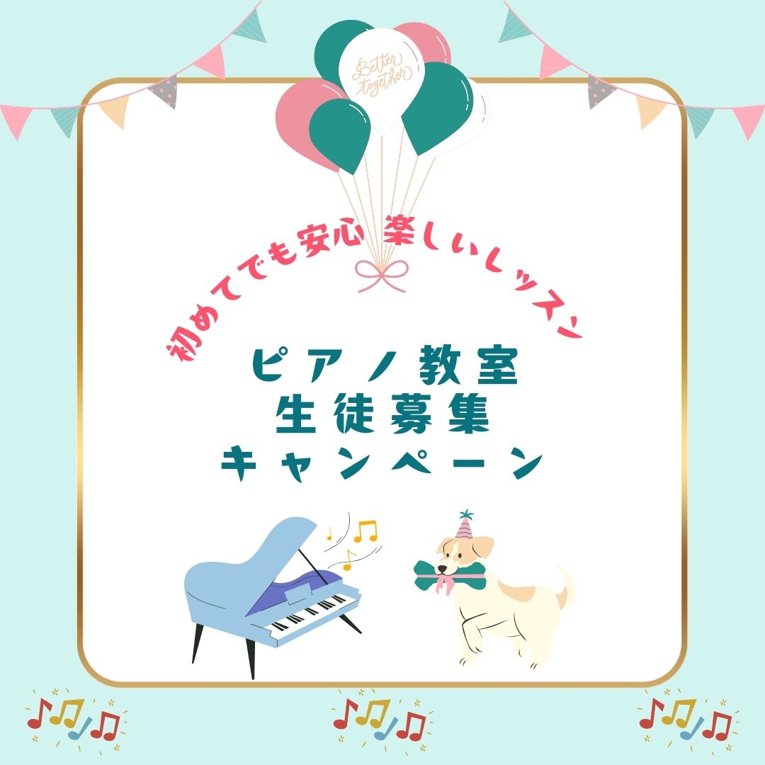 🌙 一日の終わりに、自分だけの音を奏でる時間って、思ってるより特別。