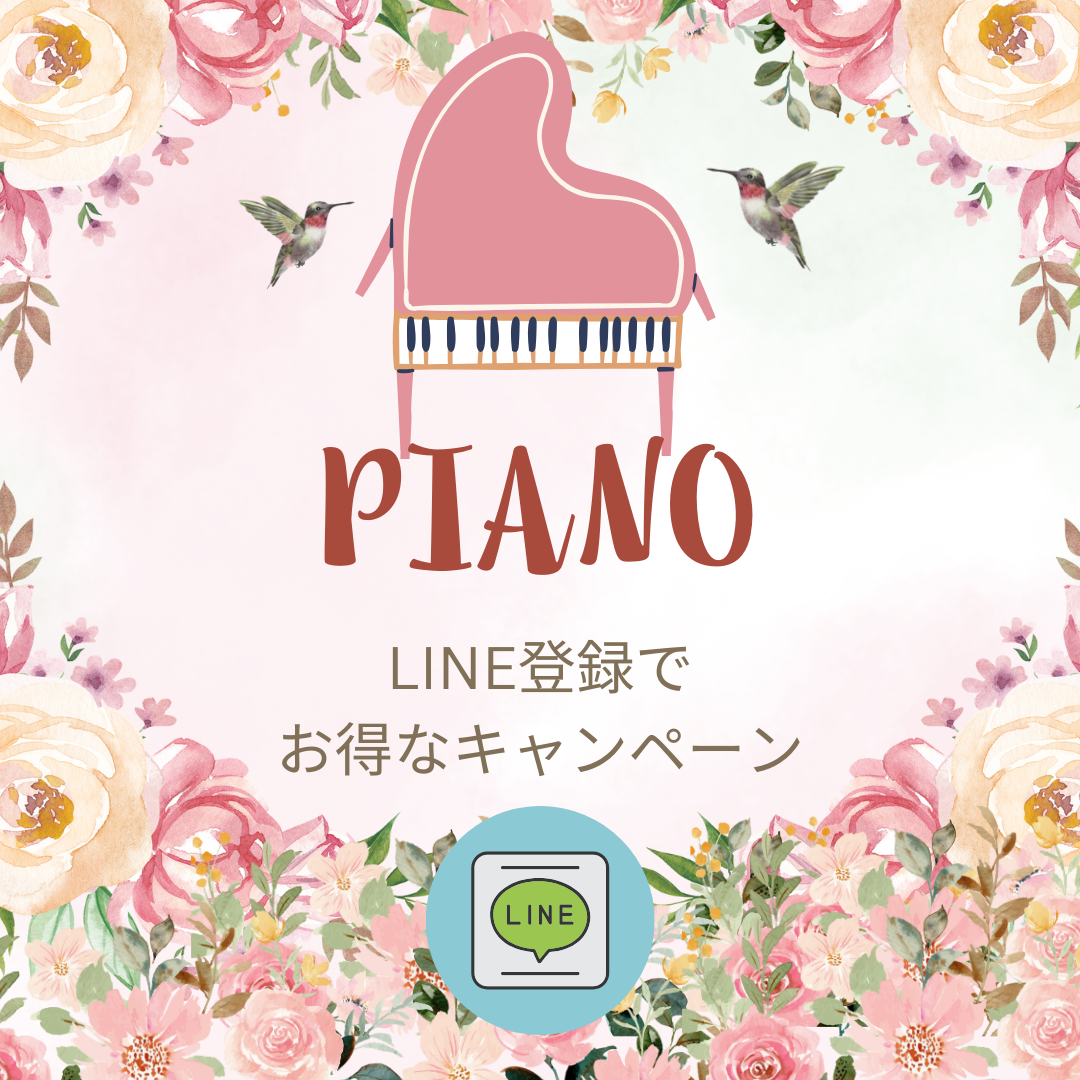 肌寒くなる季節に、心が温まる音楽を。