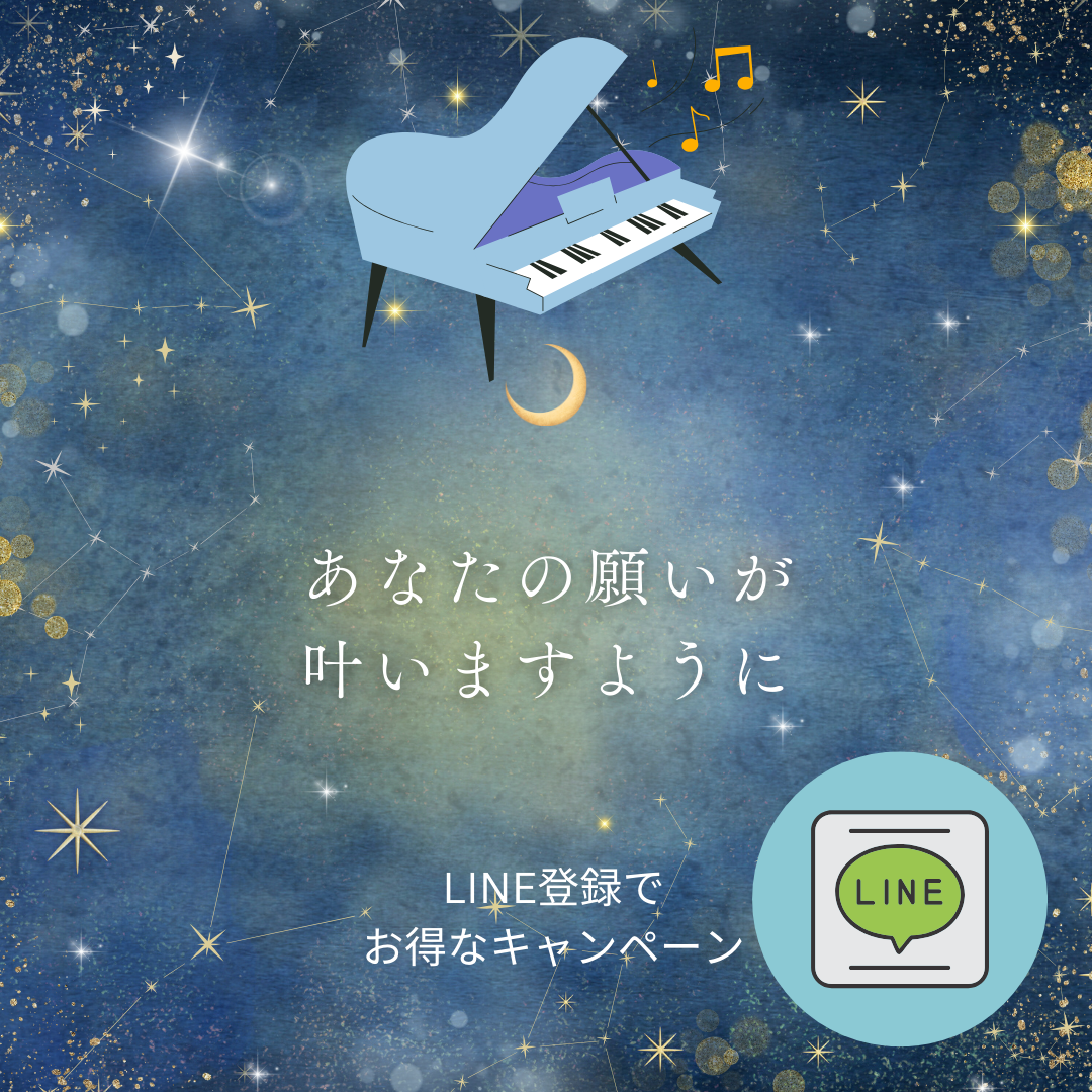 秋本番がやってきます。