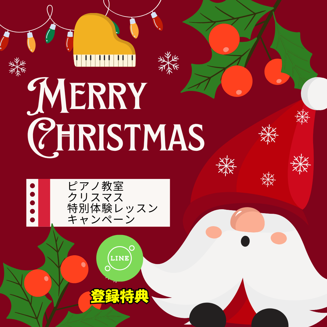 あたたかい部屋で、大好きな音楽に包まれる冬。