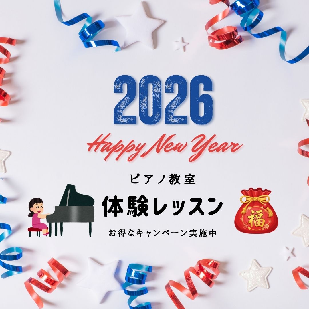 冬のあいだにじっくり始めるのもおすすめ。気づけばレパートリーが増えてるかも♪